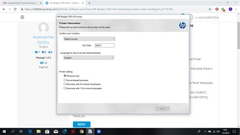 HP deskjet 1050 J410 - confirming location while installing ... - HP ...