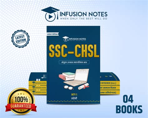 Ssc Chsl Notes Books Ssc Tier Handwritten Study Material