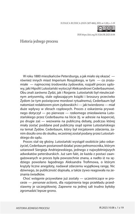 Pdf Siergiej Andriejewski Znies Awienie Na Li Cie Sprawa Cederbaum