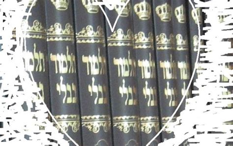 Sex Tips From The Talmud New Jersey Jewish News