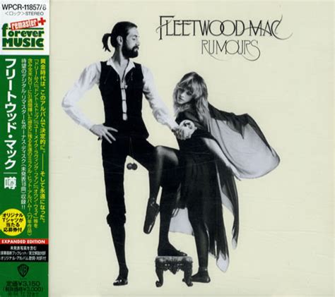 Fleetwood Mac - Rumours (2004, CD) | Discogs