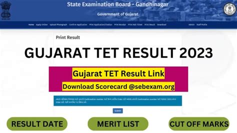 Gujarat Tet Result 2023 Gtet Paper 1 2 Cut Off Marks Merit List ઈ