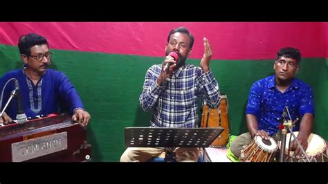 Mon Moyna Rafikul Islam Dukhi New Bangla Song