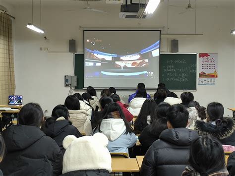 马克思主义学院学生同上一堂“为国攀登”思政大课