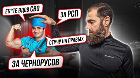 Я понимаю Влада Позднякова лучше всех 🍾 // Разговорно-конспиролог ...