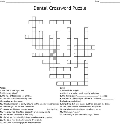 Oral Dental Care Crosswords Word Searches Bingo Cards Wordmint Sally Crossword Puzzles