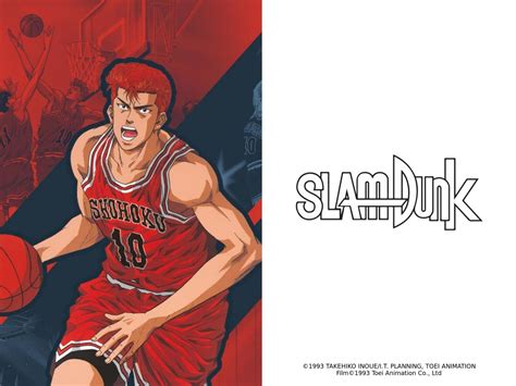 Prime Video Slam Dunk Season 1