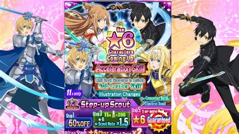 Sao Md 2nd Anniversary 6 Free Scout Day 2 Youtube