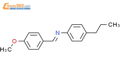 35050 70 5 Benzenamine N 4 methoxyphenyl methylene 4 propyl CAS号