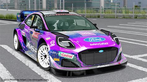 Assetto Corsa Rally Ford Puma Rally