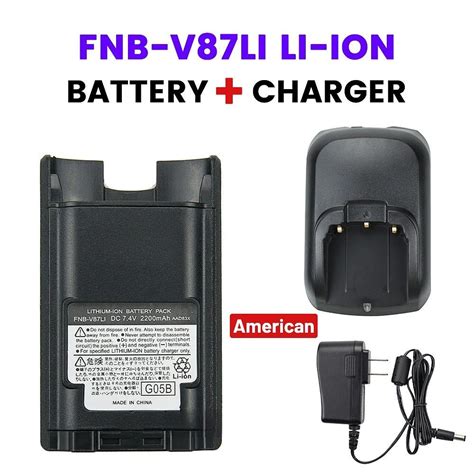 Seat Charger 2200mAh Battery For Vertex YAESU Radios FNB V86LI FNB