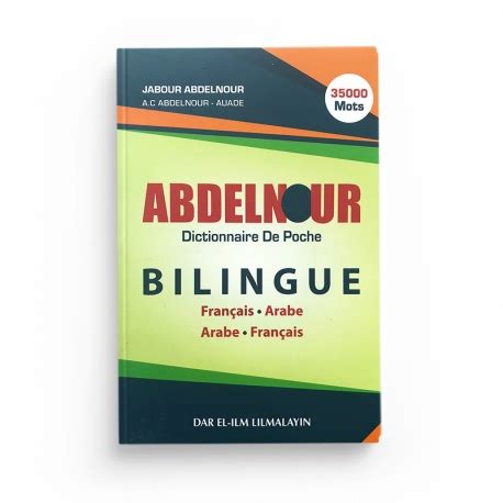 Dictionnaire De Poche Abdelnour Arabe Fran Ais Francais Arabe