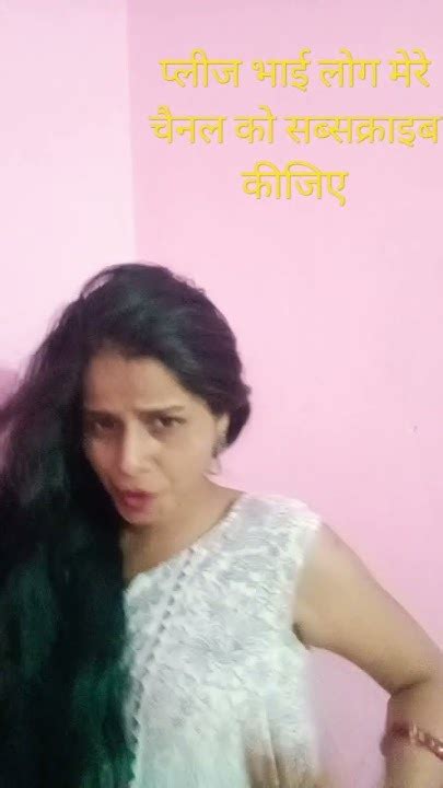 😃 मैं मस्त कुड़ी तू भी मस्त मुंडा है😃short Videoshortsfeed