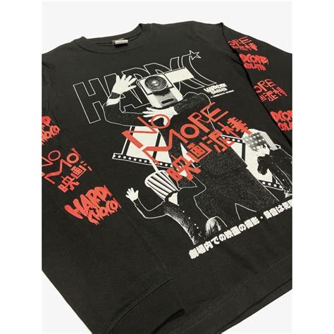 NO MORE 映画泥棒ロングスリーブTシャツ ダウンロード違法ブラック Hardcore Chocolate ハードコアチョコレート プロレス専門店バックドロップ 通販