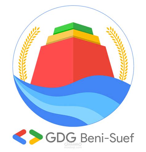 GDG Beni-Suef Logo | مستقل