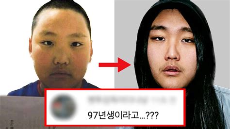 폴블랑코 당신이 몰랐던 8가지 사실들 Youtube