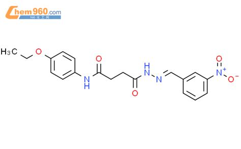 348586 71 0 N 4 Ethoxyphenyl 4 2 3 Nitrobenzylidene Hydrazino 4