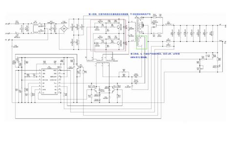 12v10a Tl494开关电源电路原理图免费下载 电子电路图电子技术资料网站