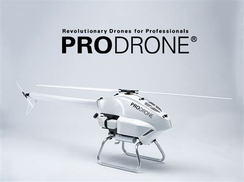 PRODRONE長距離物流や沿岸警備向けシングルロータードローンPDH GS120発表 DRONE