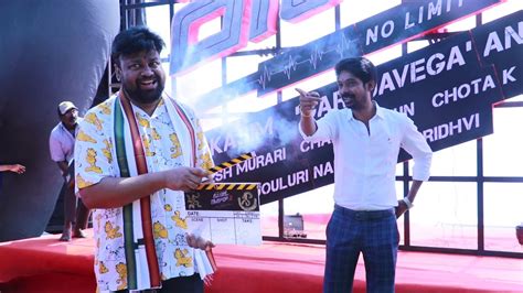 Actor Dhanraj S Bujji Ila Raa 2 Movie Grand Opening Sai Rajesh