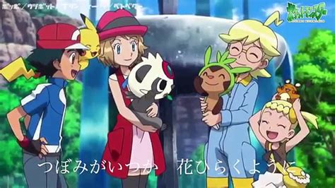 200以上 ポケモンxyandz 主題歌 219576 ポケモンxyandz アニメ 主題歌