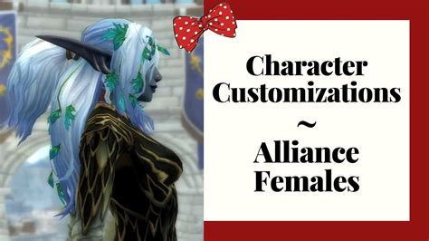 Wow Shadowlands Beta Customizations All Female Alliance And Allied