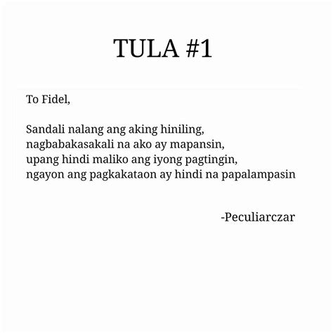 100 Tula Para Kay Stella Lines J Net Usa