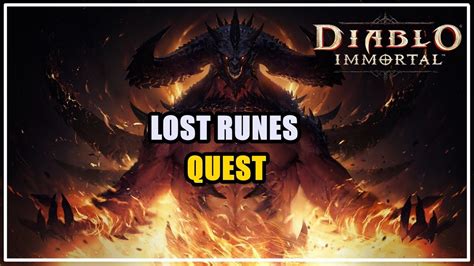 Lost Runes Quest Diablo Immortal Youtube