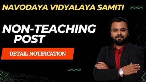 NVS Recruitment 2024 NVS Non Teaching Post Recruitment Navodaya