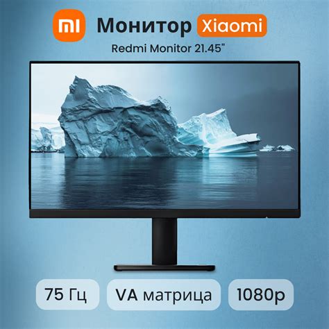 Xiaomi Redmi Display Monitor Black Hz X Va