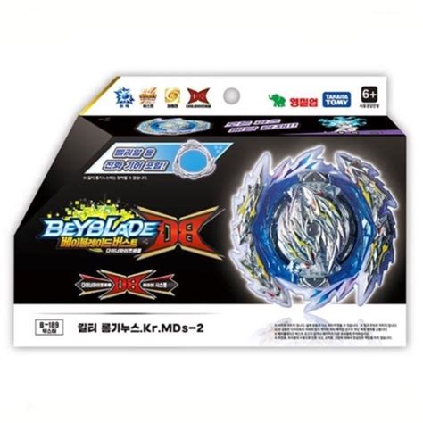 Takara Tomy Beyblade Burst Db B Booster Guilty Longinus Kr Mds