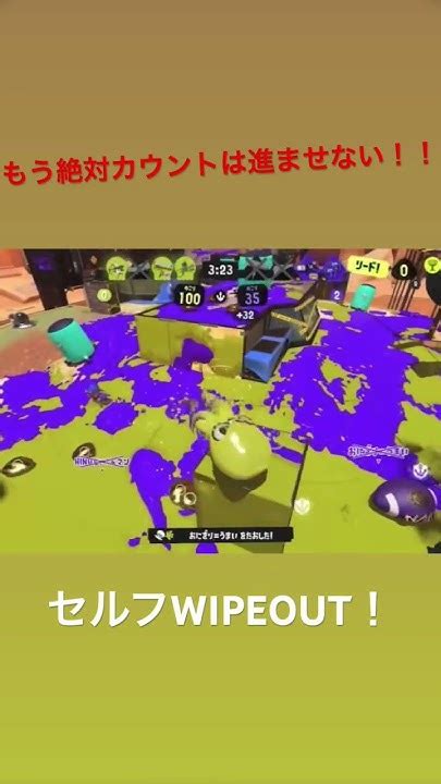 テイオウ強すぎ笑 スプラトゥーン3 スプラ3 スプラ ロラコラ テイオウイカ スプラローラーコラボ スプラローラー Youtube