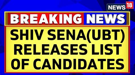 Shiv Sena Ubt Releases List Of Candidates For Lok Sabha Elections