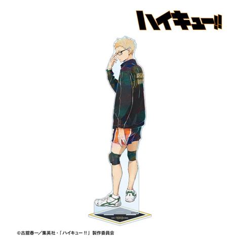 Haikyu Tsukishima Kei Ani Art Vol Extra Large Acrylic Stand Kyou