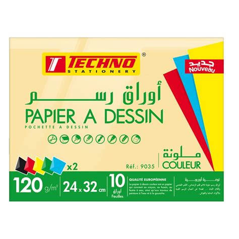 Papier A Dessin Couleurs Pochette Feuilles Cmx Cm G Techno