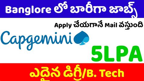 Capgemini Latest Recruitment In Banglore Latest Jobs In Telugu Banglore Mnc Jobs In Telugu