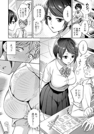 Sex Ga Suki De Suki De Daisuki Na Classmate No Anoko Fanza Tokusouban