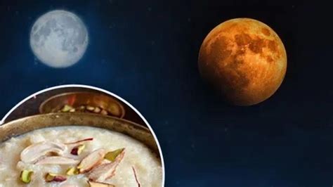 Sharad Purnima 2023 शरद पूर्णिमा के दिन लगेगा चंद्र ग्रहण आखिर कैसे