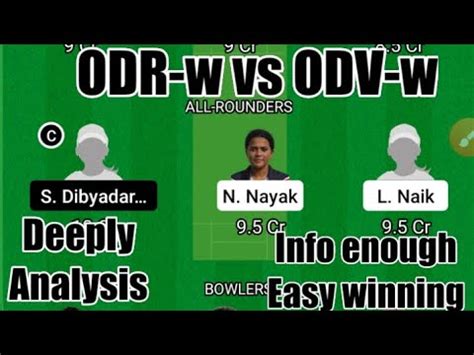 ODR W Vs ODV W Dream11 Prediction ODR W Vs ODV W Today Match