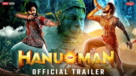 Hanuman Official Trailer Release Time Teja Sajja Prashanth Verma