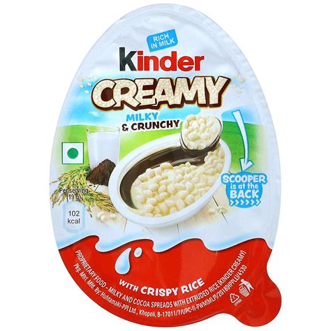 Kinder Creamy Milky Crunchy G Online Kaufen Im World Of Sweets Shop