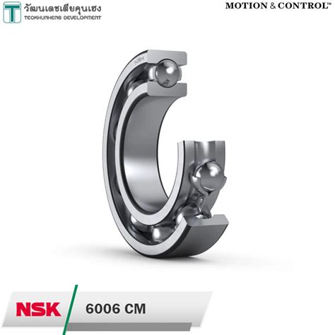 Nsk Cm X X Deep Groove Ball Bearing