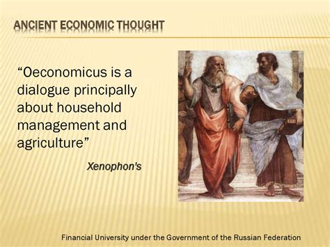 History of economic thought презентация онлайн