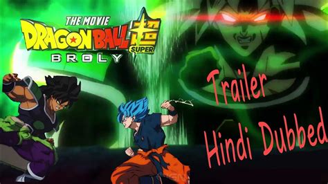 Dragon Ball Super Broly Official Trailer Hindi Dubbed