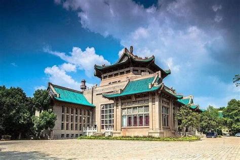 Wuhan University | University ESL Teaching Jobs in China