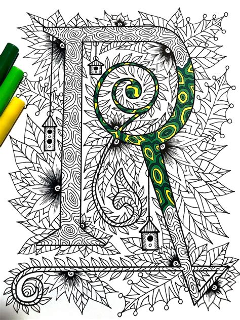 Letter R Coloring Page Inspired By The Font Etsy