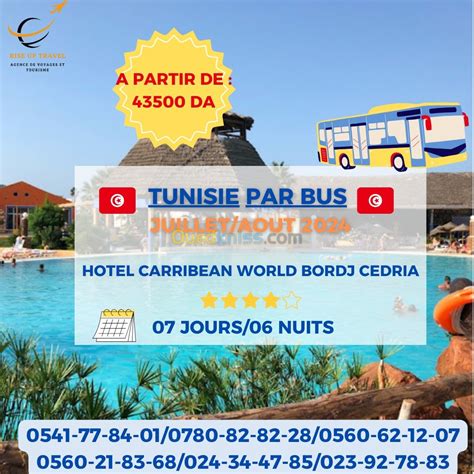 Tunisie Par Bus Alger Alg Rie