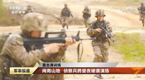 解放軍攻台演習 凸顯斬首能力 產業財經 旺報