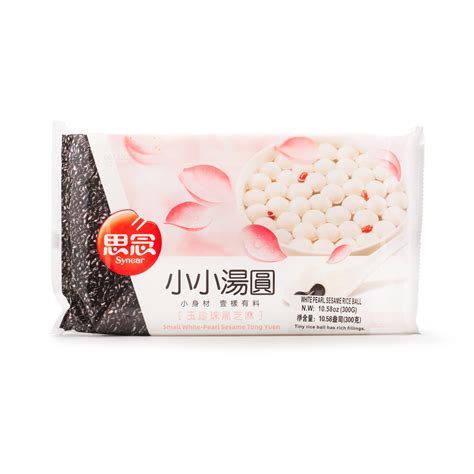 Get Si Nian Mini Glutinous Rice Balls Frozen 300 G Delivered Weee