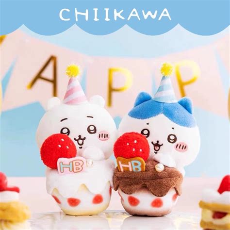 Japan Chiikawa Happy Birthday Series Birthday Cake Chiikawa Hachiwar